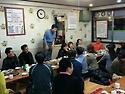 유인태국회의원님과의 간담회.