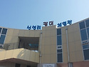 가을 나들이~~