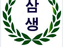 16회동창회준비~