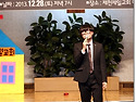 131228..44회청소년부정기음악회4
