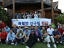 에끄랑단체사진1