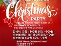 이번기회에 더 예뻐지세요~ 갈바닉 마사지로, 반영구 화장으로 (반값행사중..