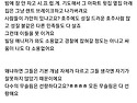 무슬림에 대해 잘 모르는 분들을 위해