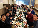 2019년 12월7일 송년회