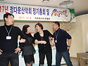 2017,12,8일 총회 5