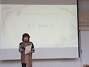 한국미니픽션 작가회 무크지 ＜미니픽션..