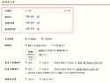 [필독] 닉네임은 본명으로 해주셔야 가..