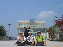 2012년 5월13일 청평 호명산 산행사진..