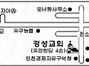 경성교회는....