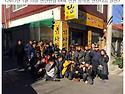 2017년1월15일 연탄한장 제64회 인천..