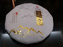 칠채공작(七彩孔雀) 2015년 삼성(三星) 포랑대산(布朗大山) 생차(生茶) ..
