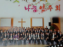 색소폰100인연주회 포스터사진