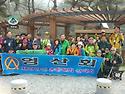 4월 합동 산행 앨범