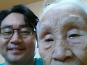 부채