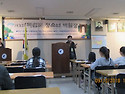 서문협 제3회독립문백일장