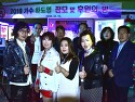 가수하도영/2018.12.15일 정모