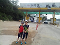 두아들과_20140801_제부도