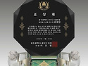 \75,000
