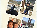 주왕산 나들이