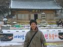사진 한번 올려 봠쪄.