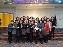 2016 정기총회 및 송년회...2