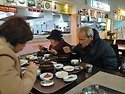 부모님과 추억여행--- 울진 백암온천 ..