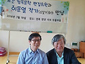 이문열 소설가와의 특집 대담