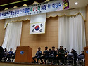 신지클럭 이 ᆞ취임식