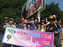 제63차 정여 대둔산 산행~1