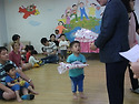 수료