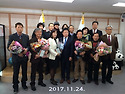 용인시장 표창장시상