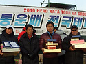 2010 동운배 헤드부 3위