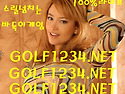 100%라이브 바둑이●━━▶▶ &#65319;&#65327;&#65324;&#65318;..