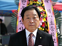 제19대 신용경 회장님