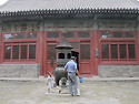 융흥사(隆興寺)2-석가장/태항산 [구련..