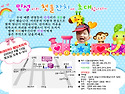초대장 14