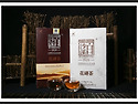 화전(花砖)차1kg_백사계차창16년 안화 흑차 화전차 안화 백사..