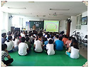 성남초등학교 인구교육(2013.6.5) ..