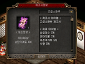 6월부터 상단내 새로운 이..