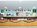 정우교장군 27대 공병여단장 취임식(2..