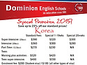 뉴질랜드어학연수 비용 ★ 오클랜드 Dominion 도미니언 어학원 장학혜택 _ 2015.06.30