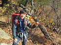 광교산