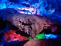 중국 양삭 은자암 동굴