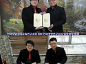 KBC인재경영연구소와 MOU