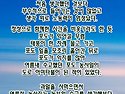 오래전에 대부도 끄트머리..