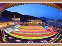 삼광사 야경