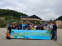 2018년 8월 정기산행 장수 장안산