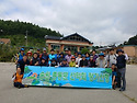2018년 8월 정기산행 장수 장안산