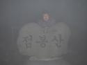 한계령~~단목령~~~구룡령