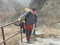 월출산3